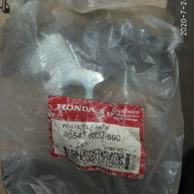 Penyetel rantai Tiger - setelan rantai Tiger lama - 40543KCJ690