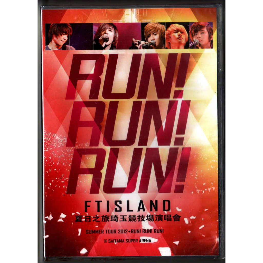 DVD FTISLAND SUMMER TOUR 2012+RUN