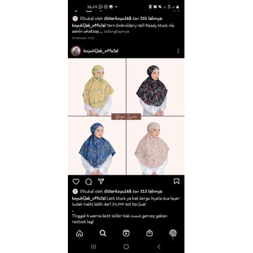 Preloved koyu hijab 2 layer BERGO