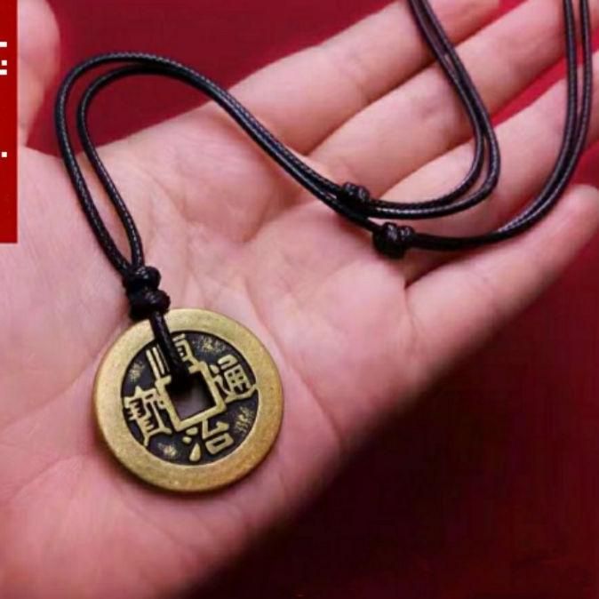 【PENAWARAN BESAR】 KALUNG TALI LIONTIN KOIN CINA KUNO FENGSUI Import Terbaik/TERLARIS/〖5.5 Fasion sal