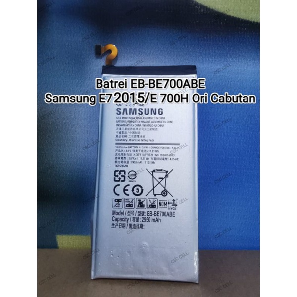 Batrei EB-BE700ABE Samsung E7 2015/ E700H Ori Cabutan