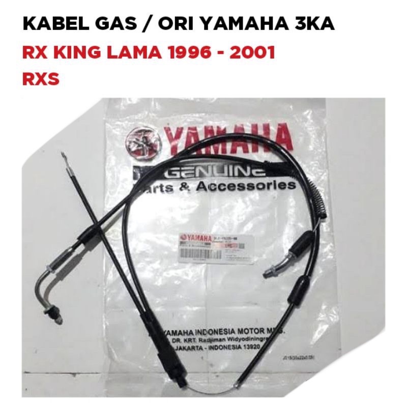 KABEL GAS TALI GAS RXK OLD RX KING LAMA RXS RXKING YAMAHA 3KA