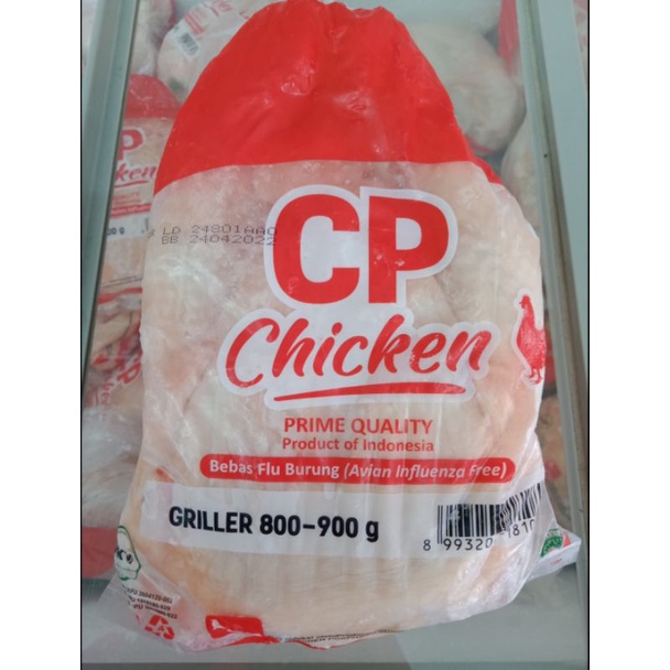 

ayam frozen 800-900gr