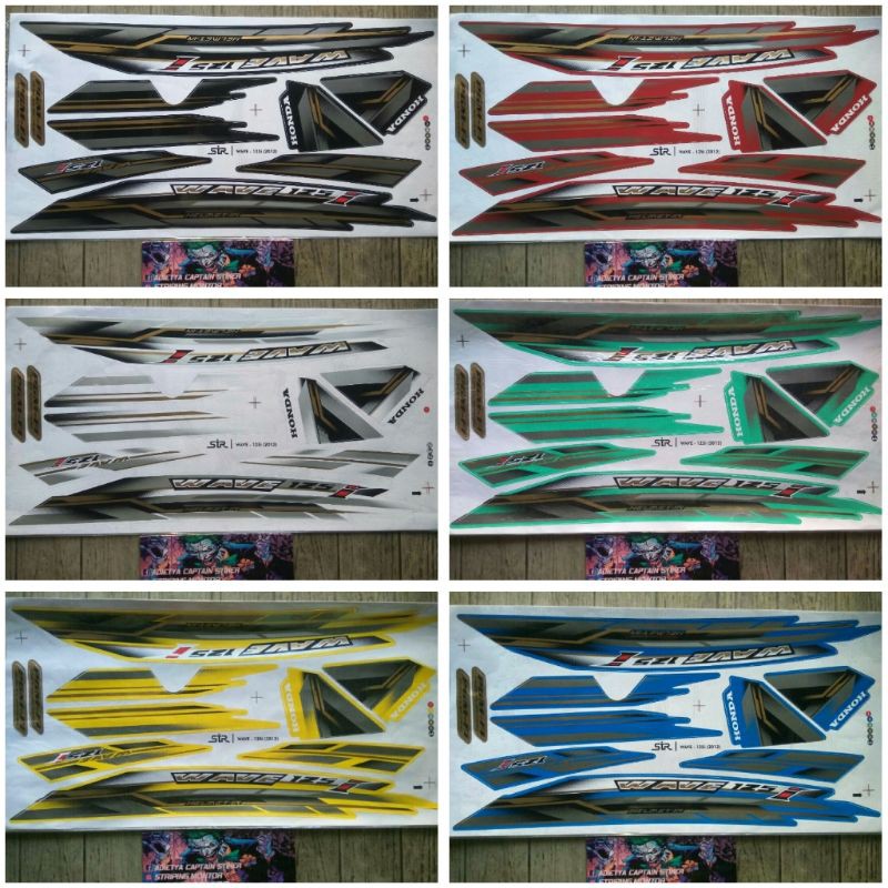 Lis Striping Sticker Variasi Supra X 125 Helm In 2012 Wave