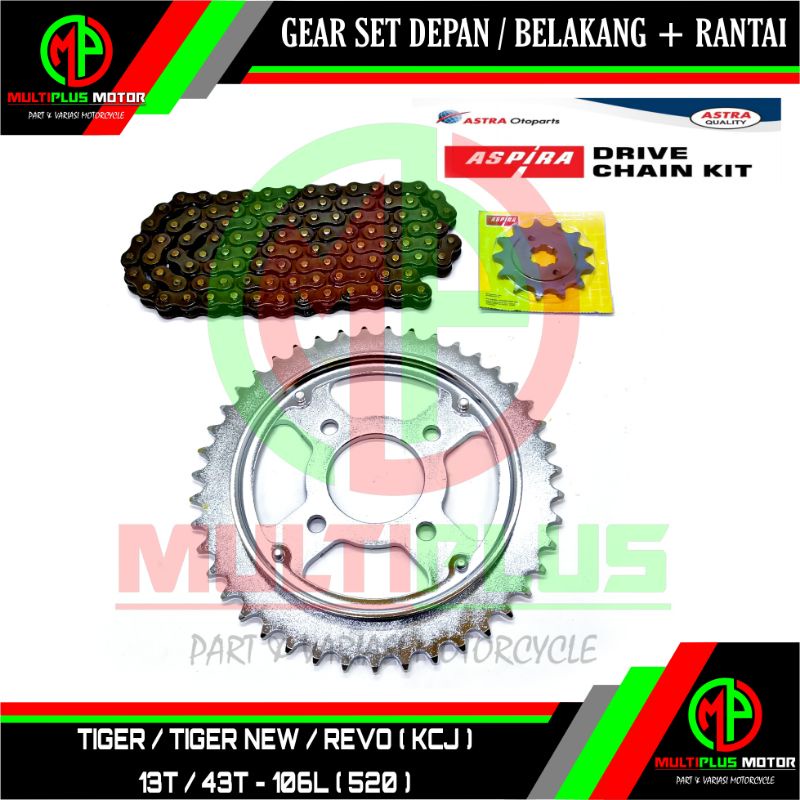 Gir Ger Gear set Girset Gerset depan belakang rantai paket ASPIRA,TIGER,TIGER NEW,TIGER REVO