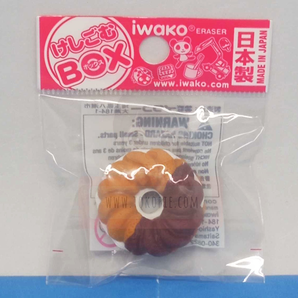 

Iwako Various Eraser