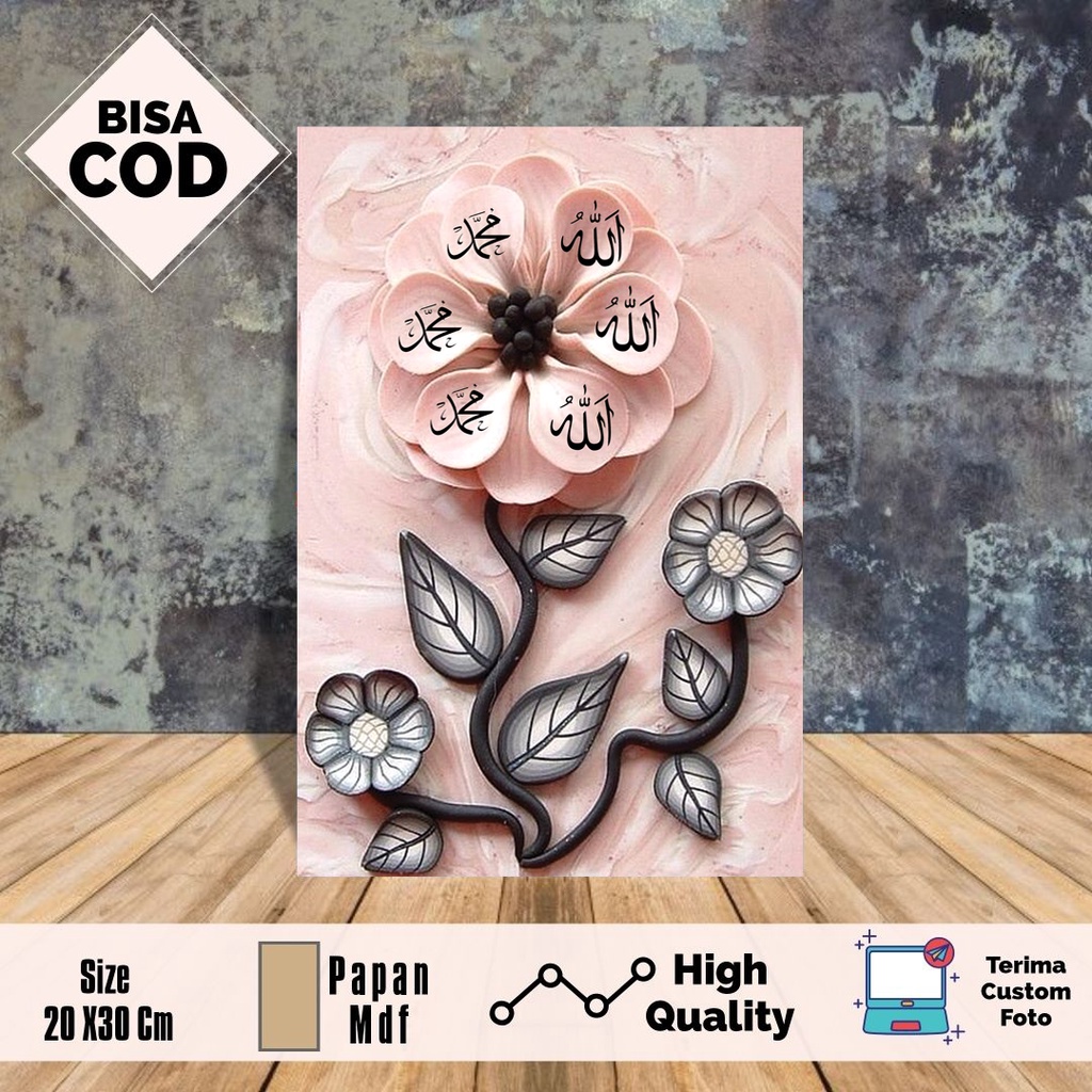 Jual HIASAN DINDING/POSTER KAYU/HIASAN KAMAR/HIASAN PINTU KAMAR