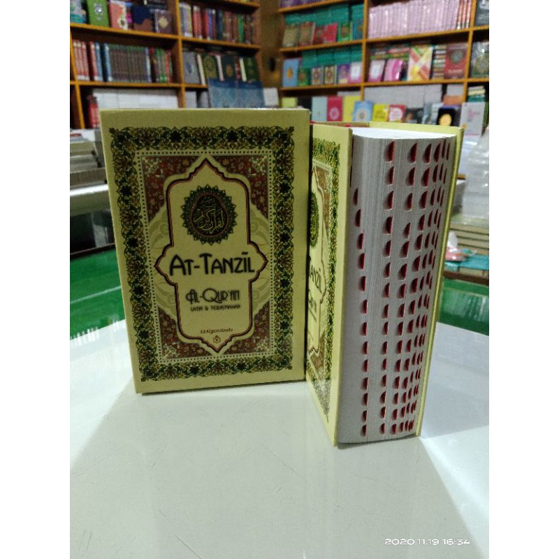 At Tanzil Al Quran Terjemah Transliterasi Arab Latin