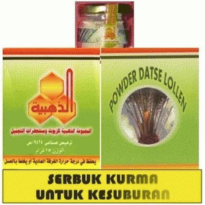 Serbuk Kurma / Powder Datse Lollen (Penyubur Pria Wanita, Dates Lolen)  grosir