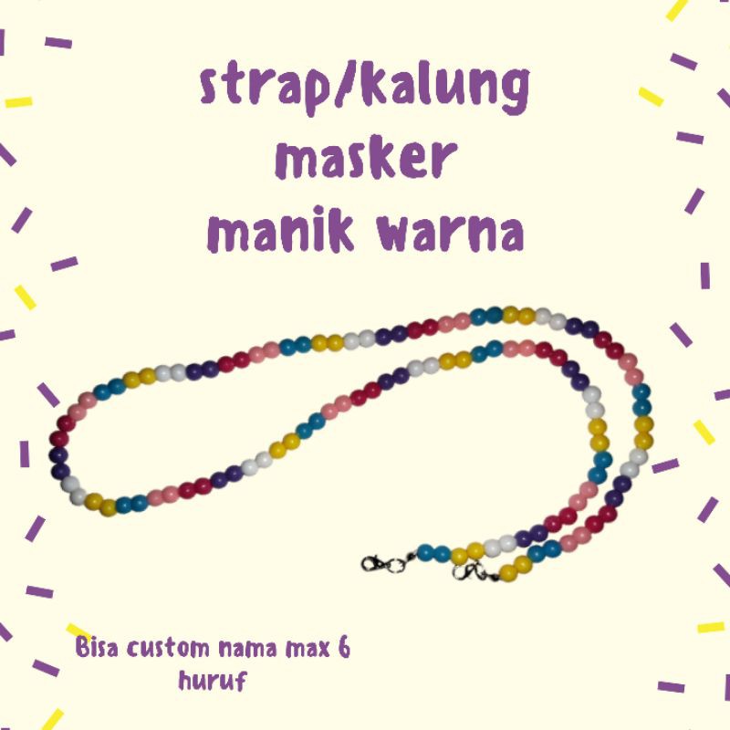 Kalung Masker / Strap Masker / Gantungan masker / Tali Masker ( Bisa Custom Nama )