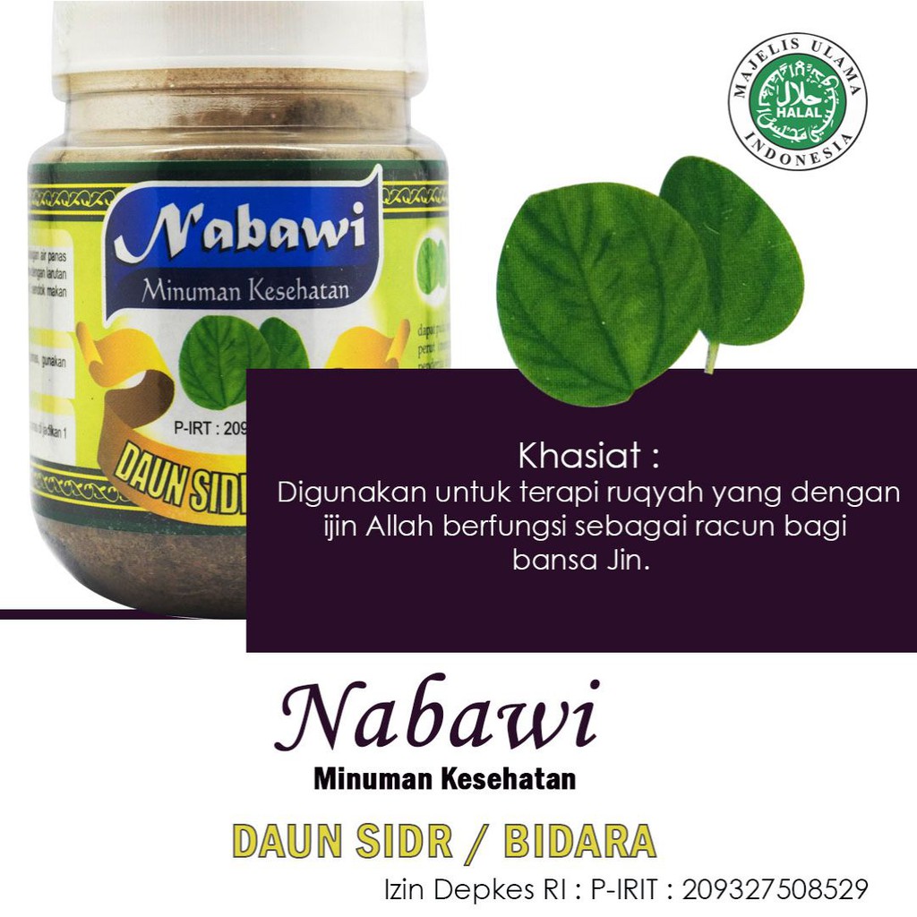 Obat Herbal Untuk Diare dan Diabetes Serbuk Daun Sidr Bidara Terapi Ruqyah NABAWI - 40gram