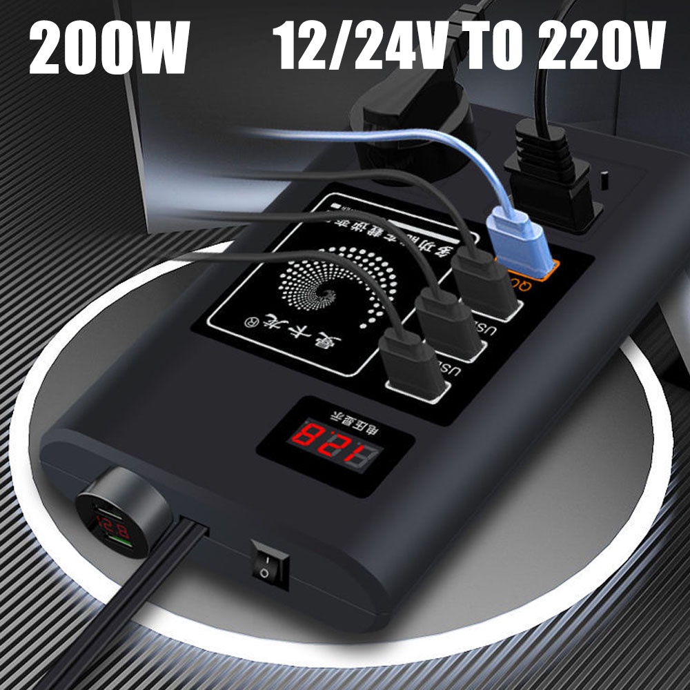 READY 200W Converter DC Ke AC Car Power Inverter 12/24V DC to 220V AC Voltage Converter with Digital