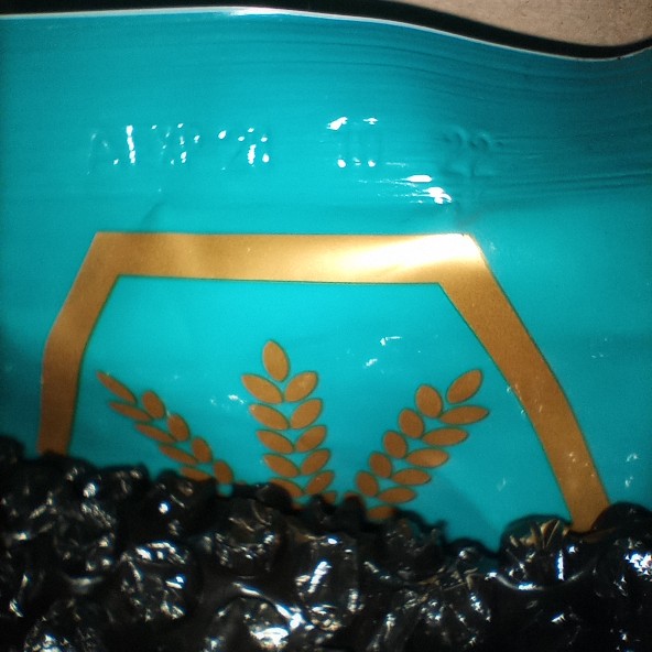 Minyak Goreng Alumah 1800ml- Minyak Goreng Berkualitas