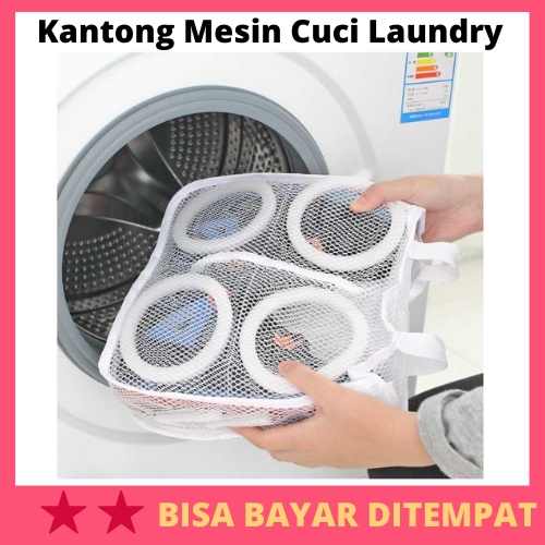 Kantong Mesin Cuci Laundry Shoes Washing Mesh Bag / Kantong Kantung Tas Keranjang Jaring Wadah Tempa
