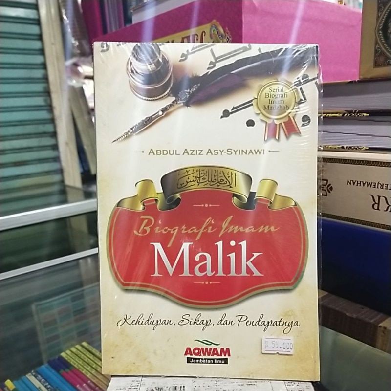 BIOGRAFI IMAM MALIK.