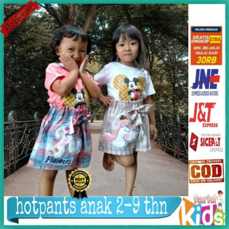 COD HOTPANTS ANAK||HOTPANTS PITA ANAK||CELANA PENDEK ANAK||CELANA PENDEK ANAK PEREMPUAN