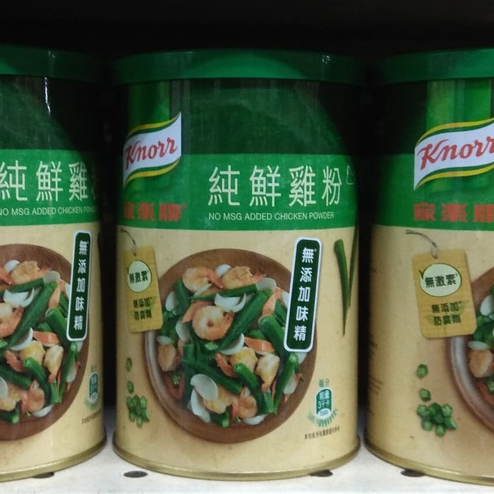 

PRODUK TERBARU - KNORR CHICKEN POWDER NO MSG
