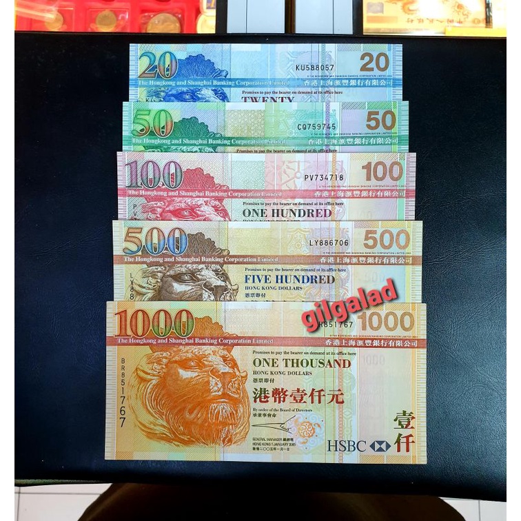 HONGKONG FULL SET 20-1000 DOLLAR HSBC UANG ASING GRESS