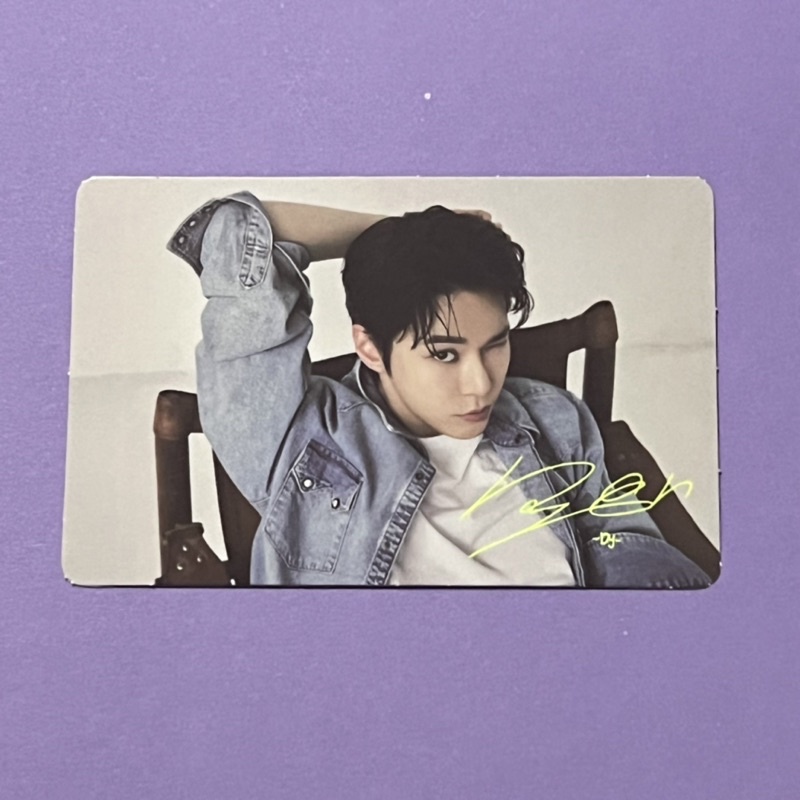 PC NATURE REPUBLIC X NCT 127 DENIM COOL GUY