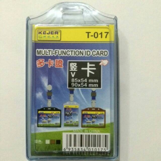 

Plastik ID Card / Plastik Name Tag bahan karet 2 muka