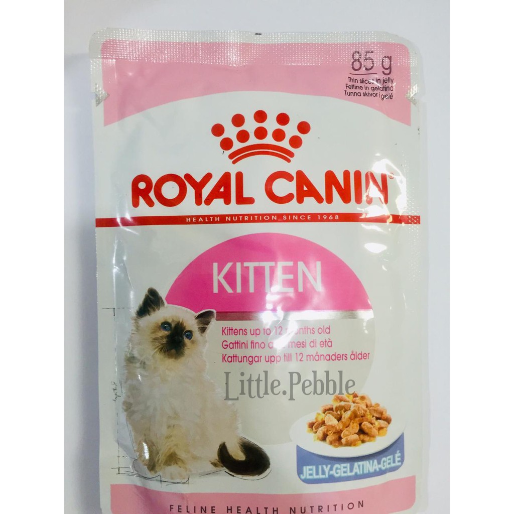 royal canin pouch 85gr kitten - makanan basah anak kucing