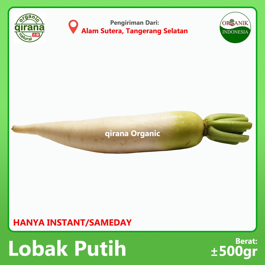 

LOBAK Organic /pck(~500g)