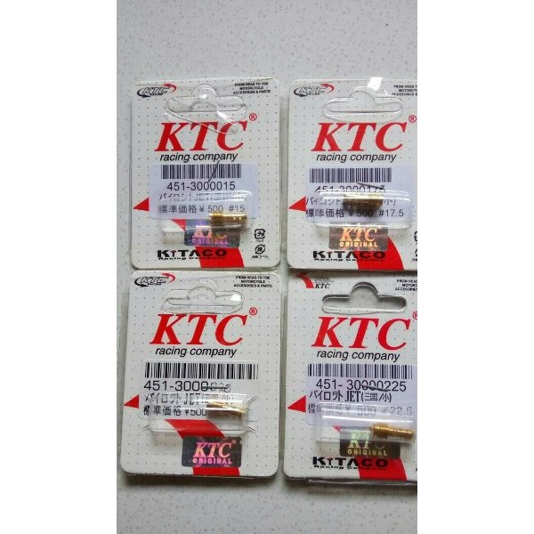 Pilot jet scorpio/byson/ninja rr