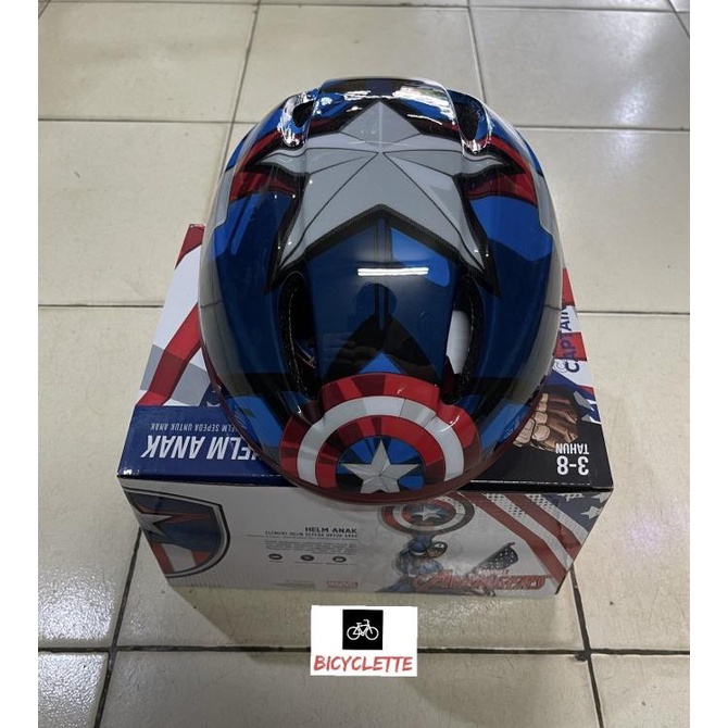 HELM ANAK SEPEDA ELEMENT CAPTAIN AMERICA MARVEL AVENGERS BIRU NEW RMB