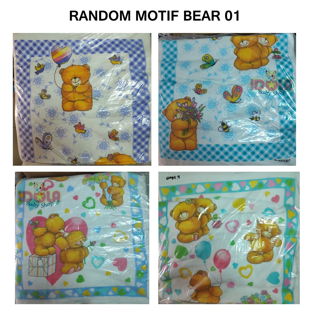 Gull Handuk Mandi 60 x 120cm Handuk Bayi Gull Murah Berkualitas