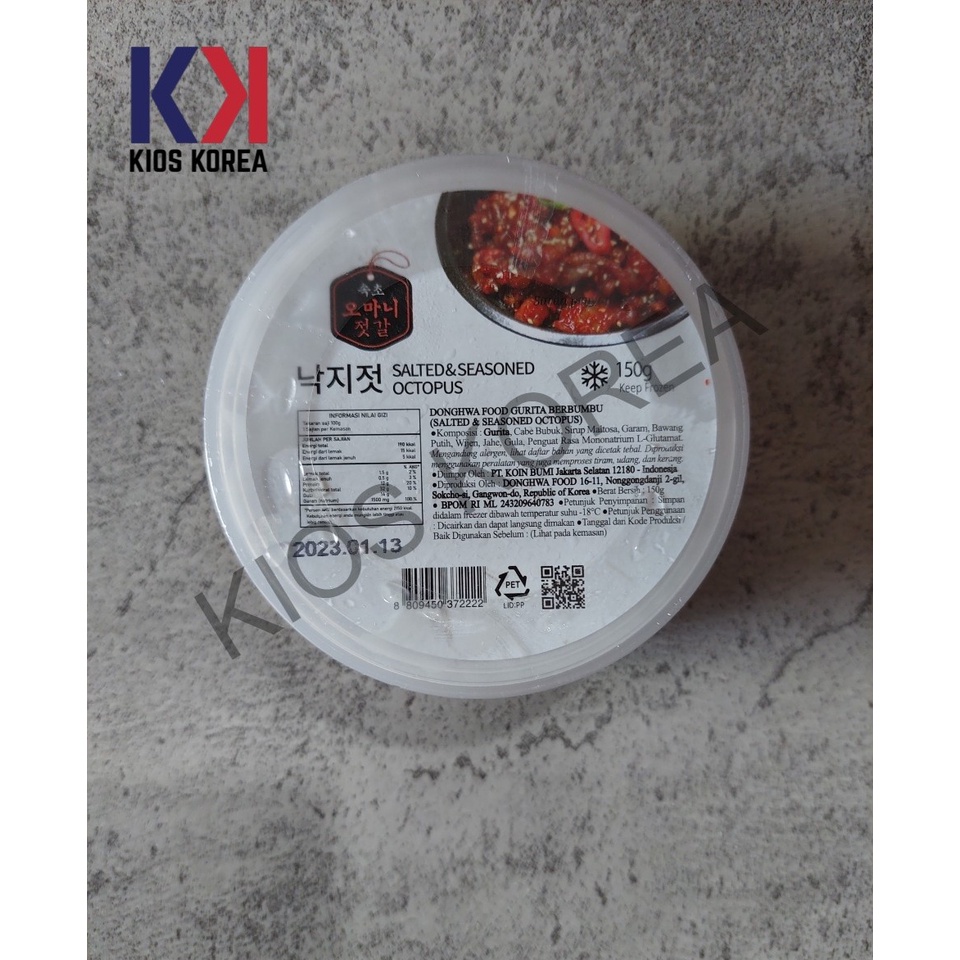 

Donghwa Salted & Seasoned Octopus 150gr - Gurita Berbumbu Korea
