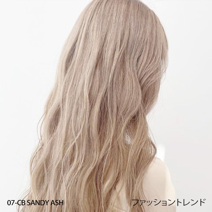 CHAOBEN 07CB SANDY ASH hair color cream cat rambut ash brown