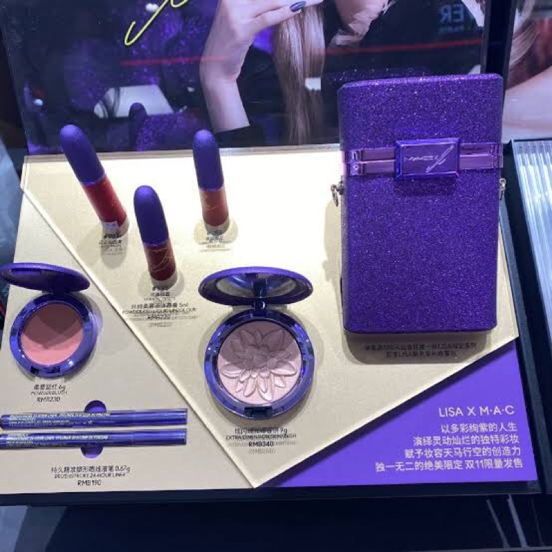 MAC - Lisa BlackPink Series - MAC x Lisa