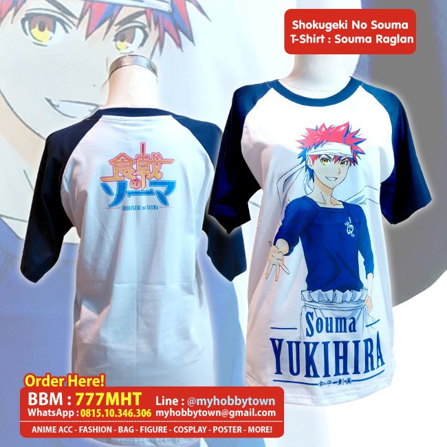 Kaos Shokugeki no Soma : Yukihira Soma (Raglan)