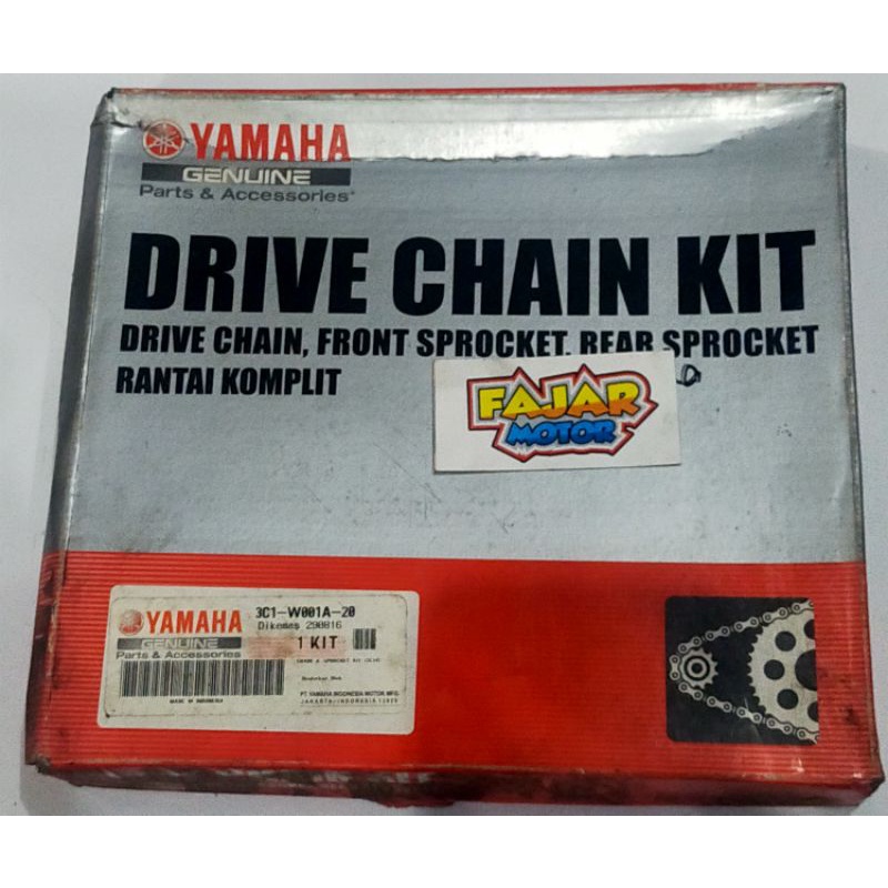 SSS RK CHAIN KIT GEAR SET GERSET PAKET GER DEPAN BELAKANG RANTAI CB150R VIXION MP VERZA BYSON