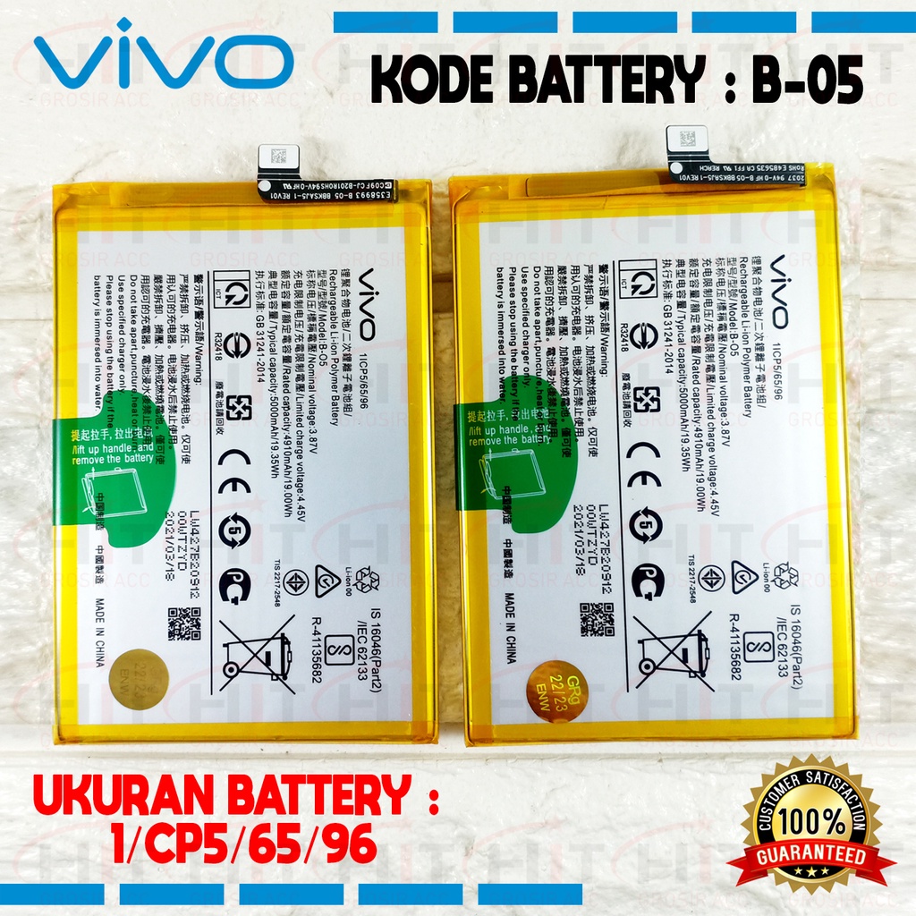 Battery Baterai B-O5 Vivo Y20S Y12S