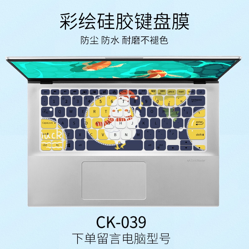 Film Pelindung Keyboard Motif Kartun Bunga Untuk ASUS 14 &quot;Vivobook 14s ADOU14U V4000F X412F Y406 ADOL14F Adolbook14U V4000F V4200 V4200