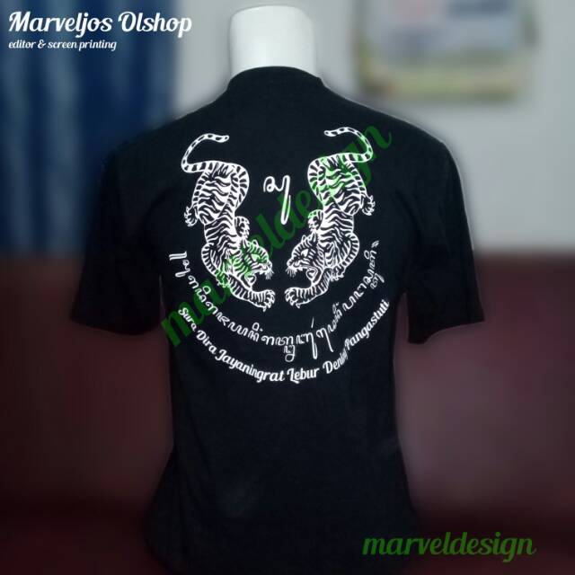 Kaos Aksara Jawa Sura Dira Jayaningrat Lebur Dening Pangastuti Lazada Indonesia