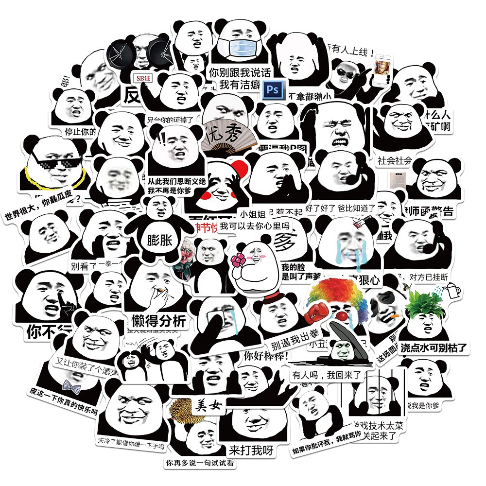 50PCS Panda Man Stickers Cool Funny emoticons Decal Sticker Toy For DIY Notebook Skateboard Laptop Guitar Helmet Stationery