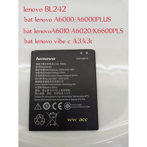 batre baterai LENOVO bl242 / lenovo A6000+ A6010 A6020 A6600+ A6600 A2020 VIBE C K3 K3T BATERE ORIGI