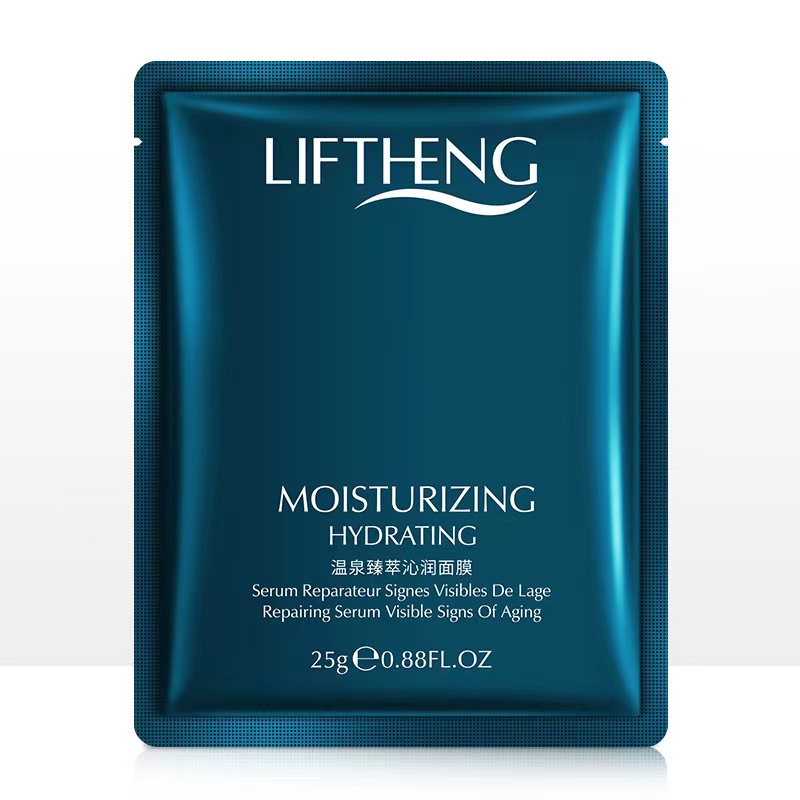 LIFTHENG MOISTURIZING HYDRATING MASK