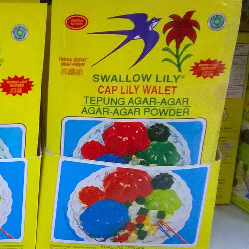 

agar swallow lily 7gr all variant