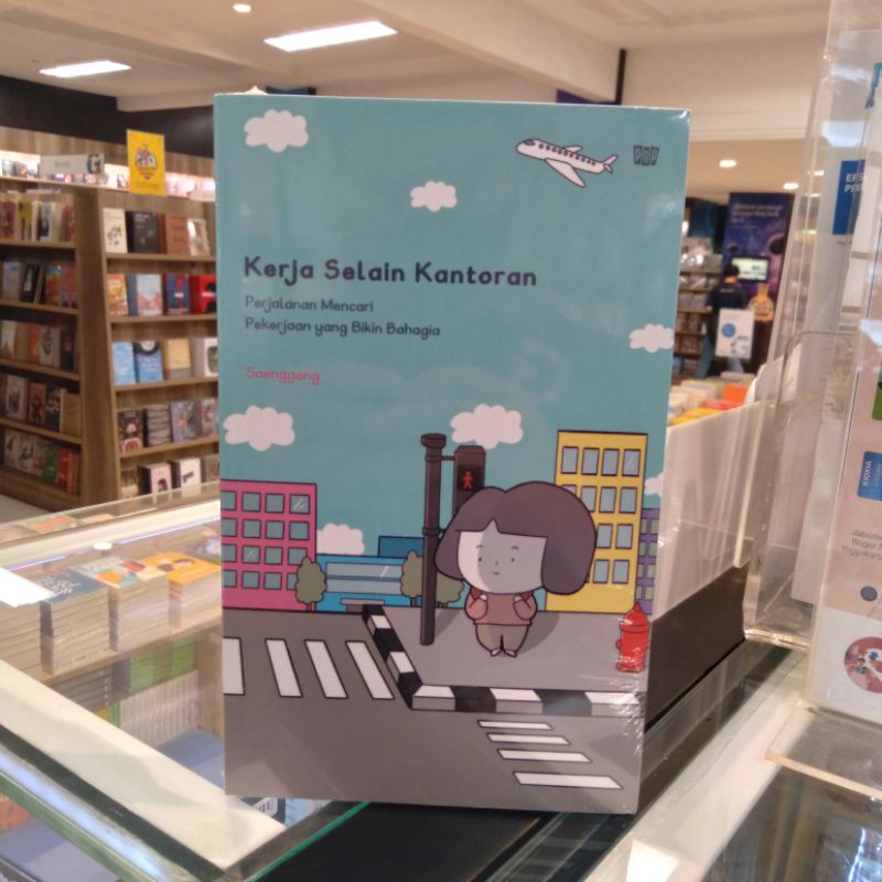 Kerja Selain Kantoran - Saenggang