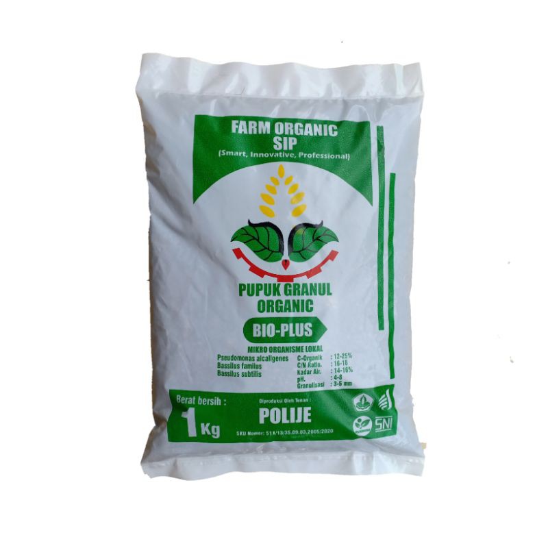 PUPUK ORGANIK GRANUL