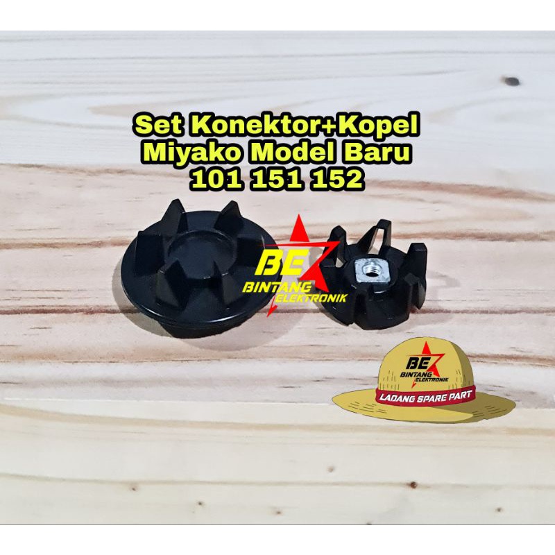 Set Konektor + Kopel Blender MIYAKO BARU 101 151 152 Gigi Gear Conektor copel