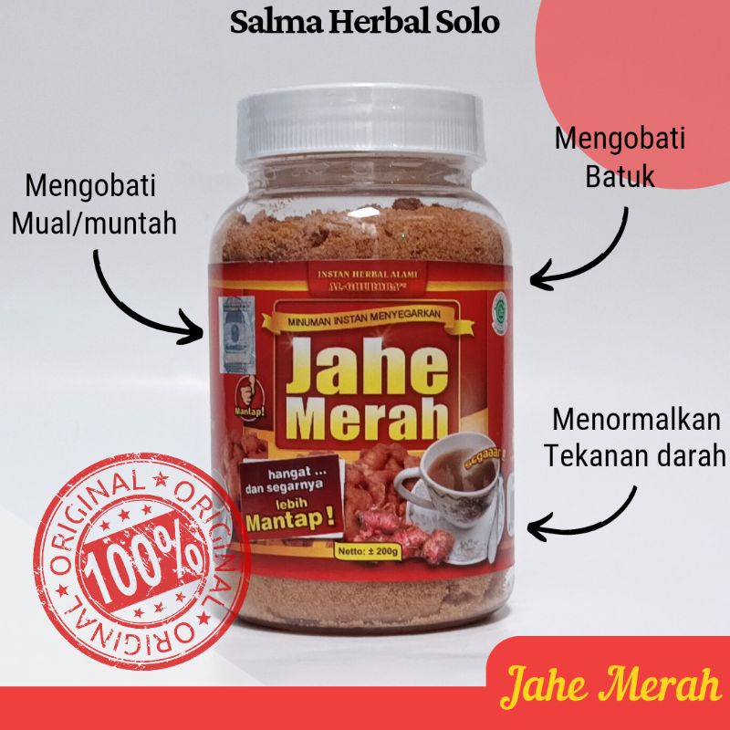 

Salma Herbal - Jahe Merah Bubuk Instan Al Ghuroba 200 gram