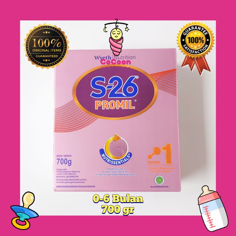 Susu Formula Bayi S 26 S26 Promil 1 Pouch 0-6 Bulan 700 gr 700g