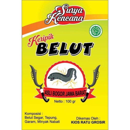 

100 GR KERIPIK BELUT SURYA KENCANA KHAS BOGOR