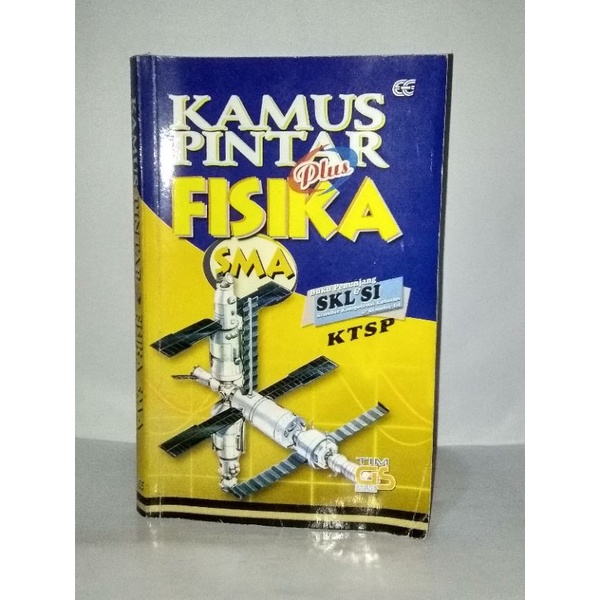 

Kamus Pintar Fisika SMA