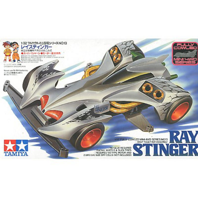 Tamiya Mini 4WD Original Ray Stinger