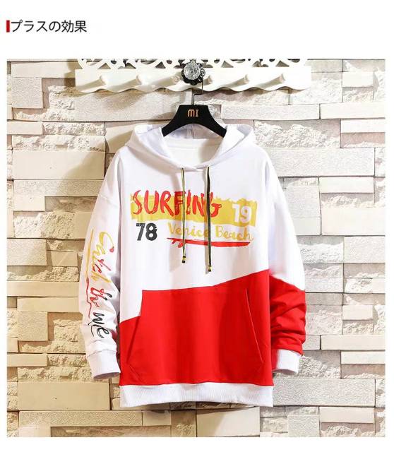 Dsy. Sweater hoodie SURFING